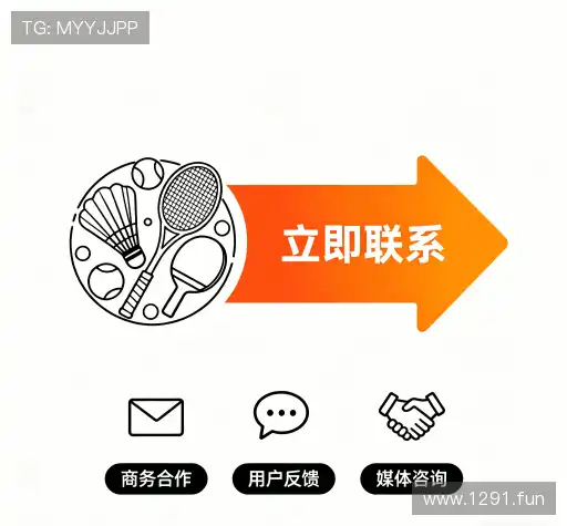咨询协助